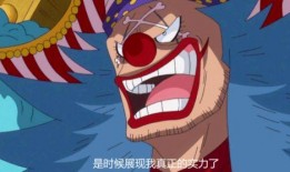 巴基四皇爆料了吗视频大全,揭秘黑手党内部秘密